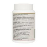 Maharishi Ayurveda Amalaki Churna 50 gm - Image 3