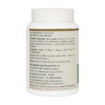 Maharishi Ayurveda Vacha Churna 50 gm - Image 2