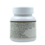 Maharishi Ayurveda Lakshadi Guggulu Tablets 100 tabs - Image 3