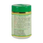 Maharishi Ayurveda Yograj Guggulu 60 tabs - Image 2