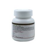 Maharishi Ayurveda Vatari Guggulu Tablets 60 tabs - Image 2