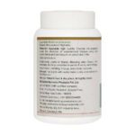 Maharishi Ayurveda Nagkeshar Churna 50 gm - Image 3