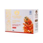 Maharishi Ayurveda Citronella Soap 100 gm