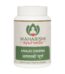 Maharishi Ayurveda Amalaki Churna , Amalaki Churna maharishi ayurveda, Maharishi Ayurveda Amalaki Churna usa, Maharishi Ayurveda Amalaki Churna ebay, Maharishi Ayurveda Amalaki Churna movingaze