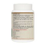 Maharishi Ayurveda Haritaki Churna 50 gm - Image 2
