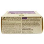 Maharishi Ayurveda Prostomap Tablets 100 tabs - Image 2
