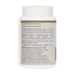 Maharishi Ayurveda Saunf Churna 50 gm - Image 3