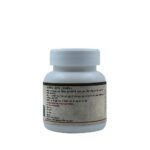 Maharishi Ayurveda Kaishor Guggulu Tablets 60 tabs - Image 2