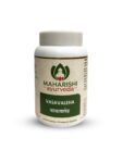 Maharishi Ayurveda Vasavaleha 200 gm
