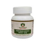 Maharishi Ayurveda Kanchnar Guggulu Tablets 60 tabs