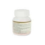 Maharishi Ayurveda Sinhnada Guggulu Tablets 60 tabs - Image 2