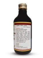 Maharishi Ayurveda Nishakatkadi Kashaya 200 ml - Image 2