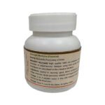 Maharishi Ayurveda Brihat Manjisthadi Ghan Vati 60 tabs - Image 2
