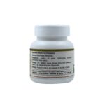 Maharishi Ayurveda Punarnavadi Guggulu Tablets 100 tabs - Image 2
