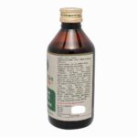 Maharishi Ayurveda Indukant Kashaya 200 ml - Image 3