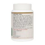 Maharishi Ayurveda Nagarmotha Churna 50 gm - Image 3