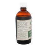 Maharishi Ayurveda Lohasava - Ayurvedic Iron Tonic 450 ml - Image 2