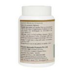 Maharishi Ayurveda Lodhra Churna 50 gm - Image 3