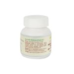 Maharishi Ayurveda Mukta Moti Pishti 1 gm - Image 2