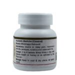 Maharishi Ayurveda Trayodashang Guggulu Tablets 60 tabs - Image 3