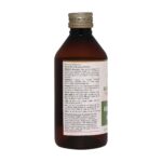 Maharishi Ayurveda Kankasava 200 ml - Image 2