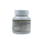 Maharishi Ayurveda Punarnavadi Guggulu Tablets 100 tabs - Image 3