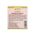 Maharishi Ayurveda Medohar Guggulu Tablets 100 tabs - Image 2