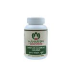 Maharishi Ayurveda Dasan Sanskar Churna 50 gm