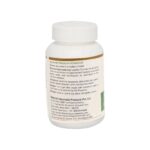 Maharishi Ayurveda Lavan Bhaskar Churna 50 gm - Image 2