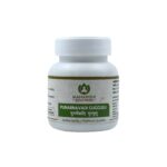 Maharishi Ayurveda Punarnavadi Guggulu Tablets 100 tabs