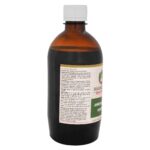 Maharishi Ayurveda Amritarishta 450 ml - Image 3