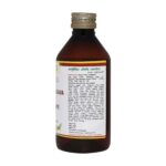 Maharishi Ayurveda Patrangasava For Female Health 200 ml - Image 2