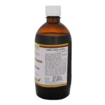 Maharishi Ayurveda Kumaryasava for Menstrual 450 ml - Image 3