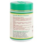 Maharishi Ayurveda Musli Shwet Churna 25 gm - Image 3