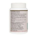 Maharishi Ayurveda Bhumi Amla Churna 50 gm - Image 3