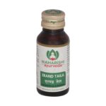 Maharishi Ayurveda Erand Oil (Castor Oil) 50 ml