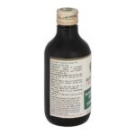 Maharishi Ayurveda Punarnavadi Kashaya 200 ml - Image 3