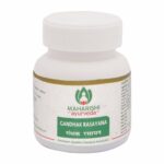Maharishi Ayurveda Gandhak Rasayana Tablets 40 tabs