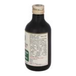 Maharishi Ayurveda Punarnavadi Kashaya 200 ml - Image 2