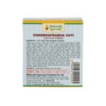 Maharishi Ayurveda Chandra Prabha Vati 100 tabs - Image 3
