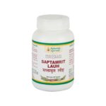 Maharishi Ayurveda Saptamrit Lauh Tablets 40 tabs
