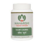 Maharishi Ayurveda Saunf Churna 50 gm