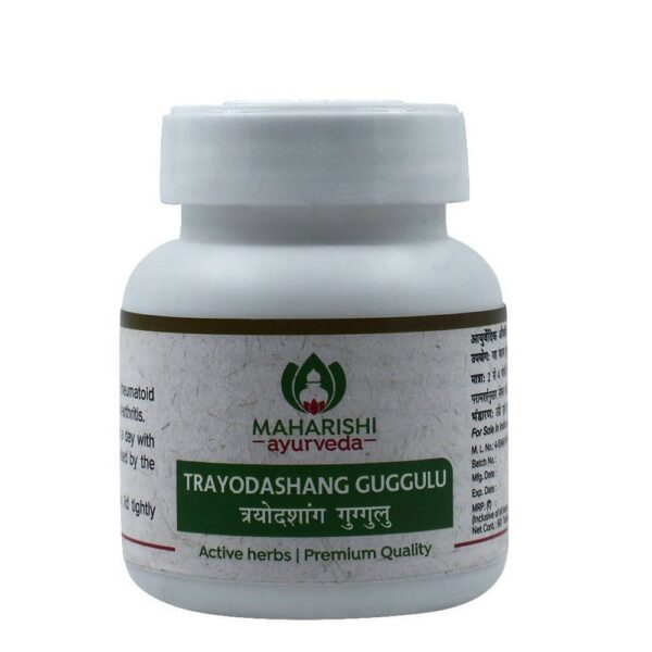 Maharishi Ayurveda Trayodashang Guggulu Tablets 60 tabs
