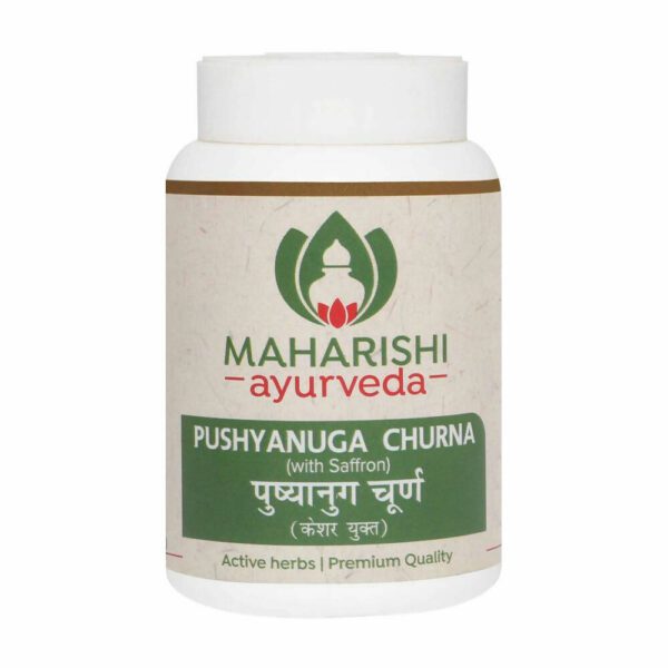 Maharishi Ayurveda Pushyanuga Churna (With Saffron) 25 gm