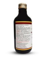 Maharishi Ayurveda Nishakatkadi Kashaya 200 ml - Image 3