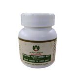 Maharishi Ayurveda Praval Panchamrit Ras (with Pearls) 16 tabs