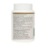 Maharishi Ayurveda Trikatu Churna 25 gm - Image 2