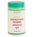 Maharishi Ayurveda Avipattikar Churna , Avipattikar Churna maharishi ayurveda, Maharishi Ayurveda Avipattikar Churna usa, Maharishi Ayurveda Avipattikar Churna ebay, Maharishi Ayurveda Avipattikar Churna movingaze