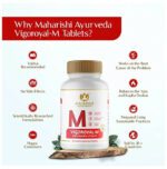 Maharishi Ayurveda Vigoroyal-M Tablets 10 tabs - Image 2