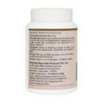 Maharishi Ayurveda Sonth Churna 50 gm - Image 3